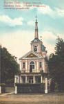 Church postcard 150